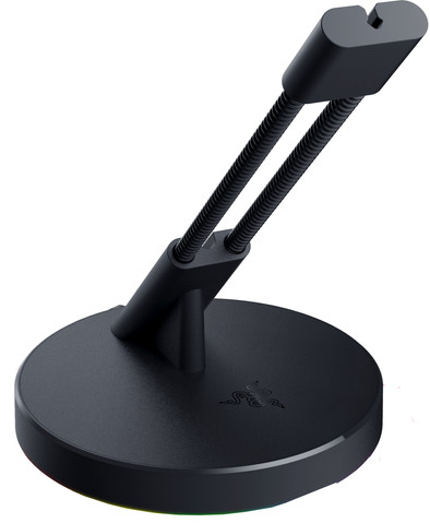 Razer Mouse Bungee V3 Chroma ist nicht mehr verfügbar