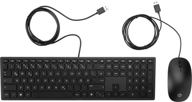 HP Pavilion 400 Keyboard with Cable and Mouse QWERTZ is no longer available
