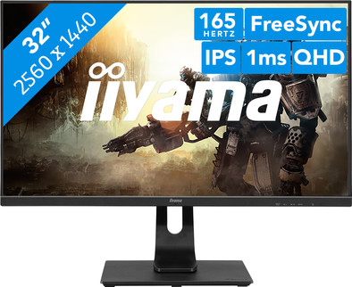 iiyama G-Master GB3271QSU-B1 is no longer available