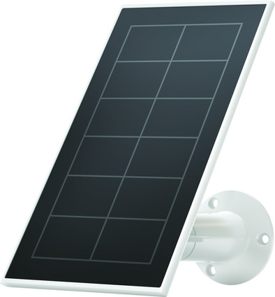 Arlo Solar Panel White is no longer available