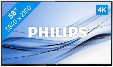 Philips B-line 58BFL2114 58 Zoll ist nicht mehr verfügbar