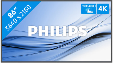 Philips Multi-Touch-Display 86BDL3552T/00 86 Zoll ist nicht mehr verfügbar