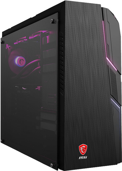 MSI MAG Codex X5 11TE-624MYS is no longer available