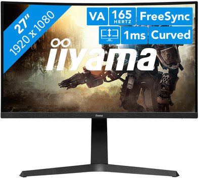 iiyama G-Master GB2766HSU-B1 is no longer available