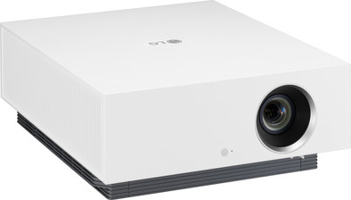 LG CineBeam HU810PW is no longer available