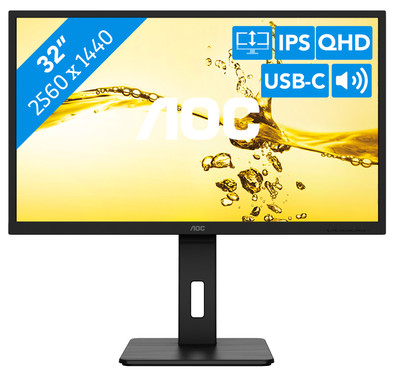 AOC Q32P2CA is no longer available