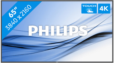 Philips Multi-Touch Display 65BDL3552T 65 inches is no longer available