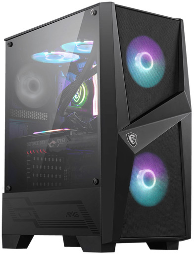 MSI MAG FORGE 100R is no longer available