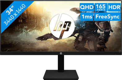 HP X34 UWQHD Gaming is no longer available