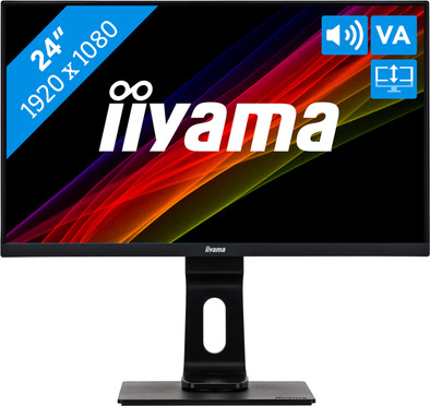 iiyama ProLite XUB2494HSU-B1 is no longer available