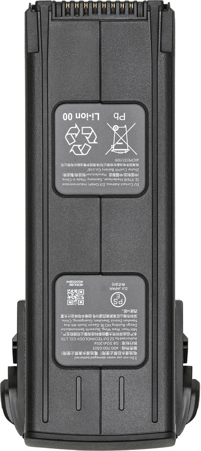 DJI Mavic 3 Intelligent Flight Battery ist nicht mehr verfügbar