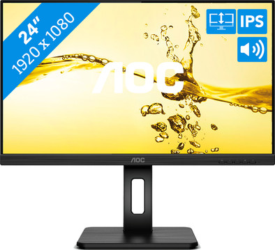 AOC 24P2Q is no longer available