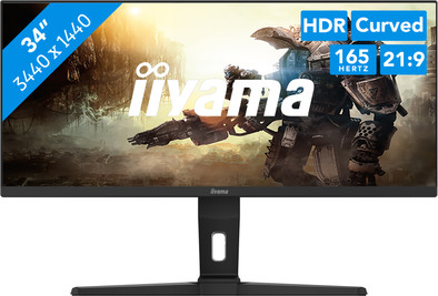 iiyama G-Master GB3467WQSU-B1 Red Eagle ist nicht mehr verfügbar