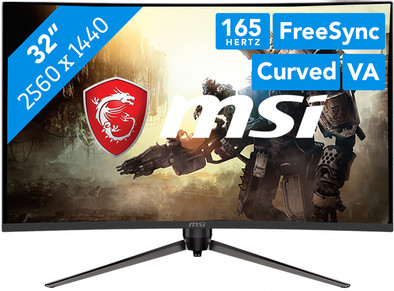 MSI Optix AG321CQR ist nicht mehr verfügbar