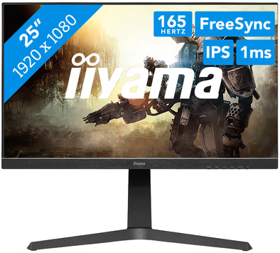 iiyama G-Master GB2570HSU-B1 ist nicht mehr verfügbar