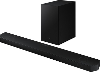 Samsung HW-Q700B ist nicht mehr verfügbar