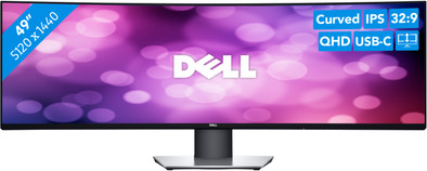 Dell UltraSharp U4919DW is no longer available