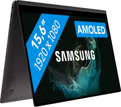 Samsung Galaxy Book2 Pro 360 15,6" - Intel Core i7 - 16 GB RAM/512 GB SSD ist nicht mehr verfügbar