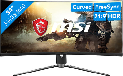 MSI MPG ARTYMIS 343CQR is no longer available