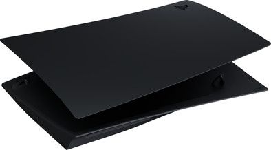 PlayStation 5 Cover Schwarz ist nicht mehr verfügbar