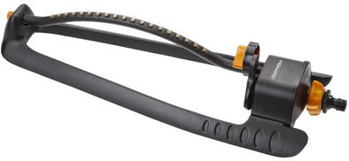 Fiskars Viereckregner L ist nicht mehr verfügbar