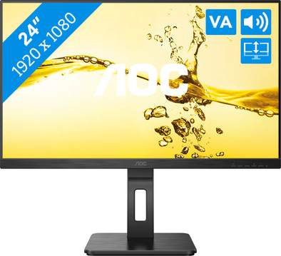 AOC 24P2QM is no longer available
