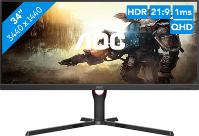 AOC U34G3XM/EU is no longer available