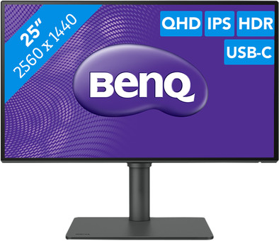 BenQ PD2506Q ist nicht mehr verfügbar