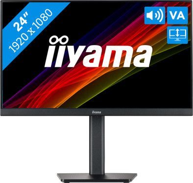 iiyama PROLITE XUB2494HS-B2 is no longer available