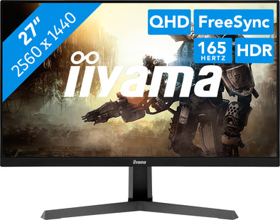iiyama G-MASTER G2770QSU-B1 is no longer available