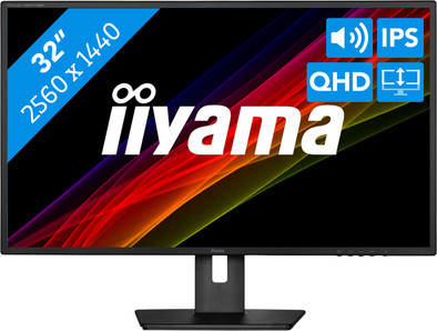 iiyama ProLite XB3270QS-B5 is no longer available