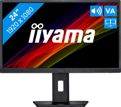 iiyama ProLite XB2483HSU-B5 is no longer available