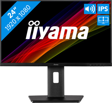 iiyama ProLite XUB2493HS-B5 ist nicht mehr verfügbar