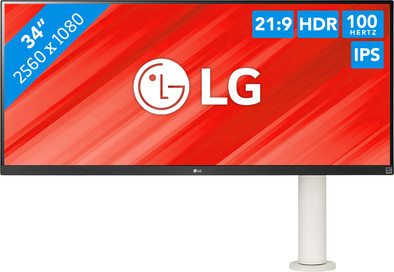 LG UltraWide 34WQ680-W is no longer available