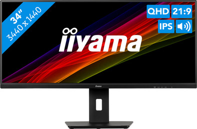 iiyama ProLite XUB3493WQSU-B5 ist nicht mehr verfügbar