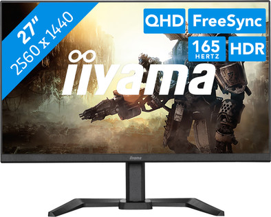 iiyama G-Master GB2770QSU-B5 is no longer available