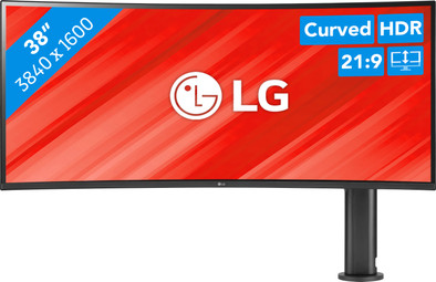 LG 38WQ88A-B is no longer available