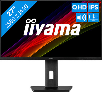 iiyama PROLITE XUB2793QS-B1 is no longer available