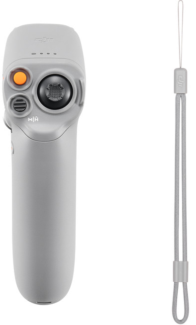 DJI RC Motion 2 ist nicht mehr verfügbar