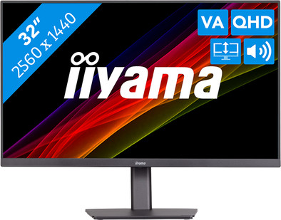 iiyama ProLite XUB3294QSU-B1 is no longer available