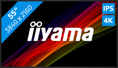 iiyama ProLite LE5541UHS-B1 is no longer available