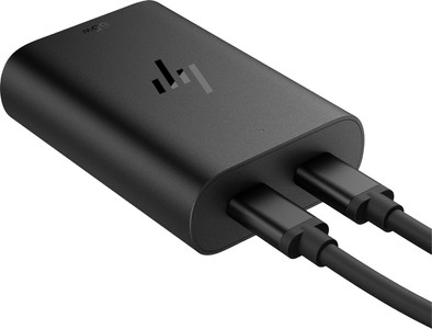 HP 65W GaN USB-C Laptop Charger is no longer available