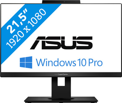 Asus ExpertCenter E5 AiO 22 E5202WHAK-BA069R ist nicht mehr verfügbar