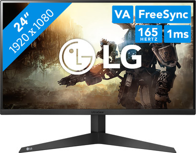 LG UltraGear 24GQ50F-B is no longer available