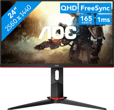 AOC Q24G2A&#x2F;BK ist nicht mehr verfügbar