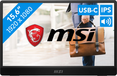 MSI PRO MP161 is no longer available