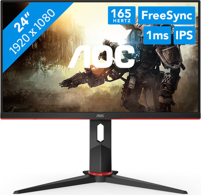 AOC 24G2SPU/BK ist nicht mehr verfügbar