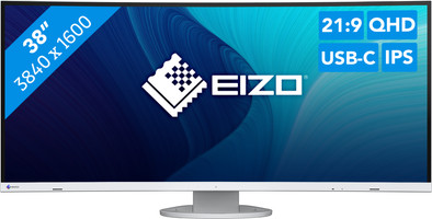 EIZO EV3895-WT ist nicht mehr verfügbar