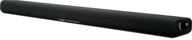 Yamaha ATS-B300A Schwarz ist nicht mehr verfügbar