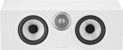 Bowers &amp; Wilkins HTM6 S3 White is no longer available